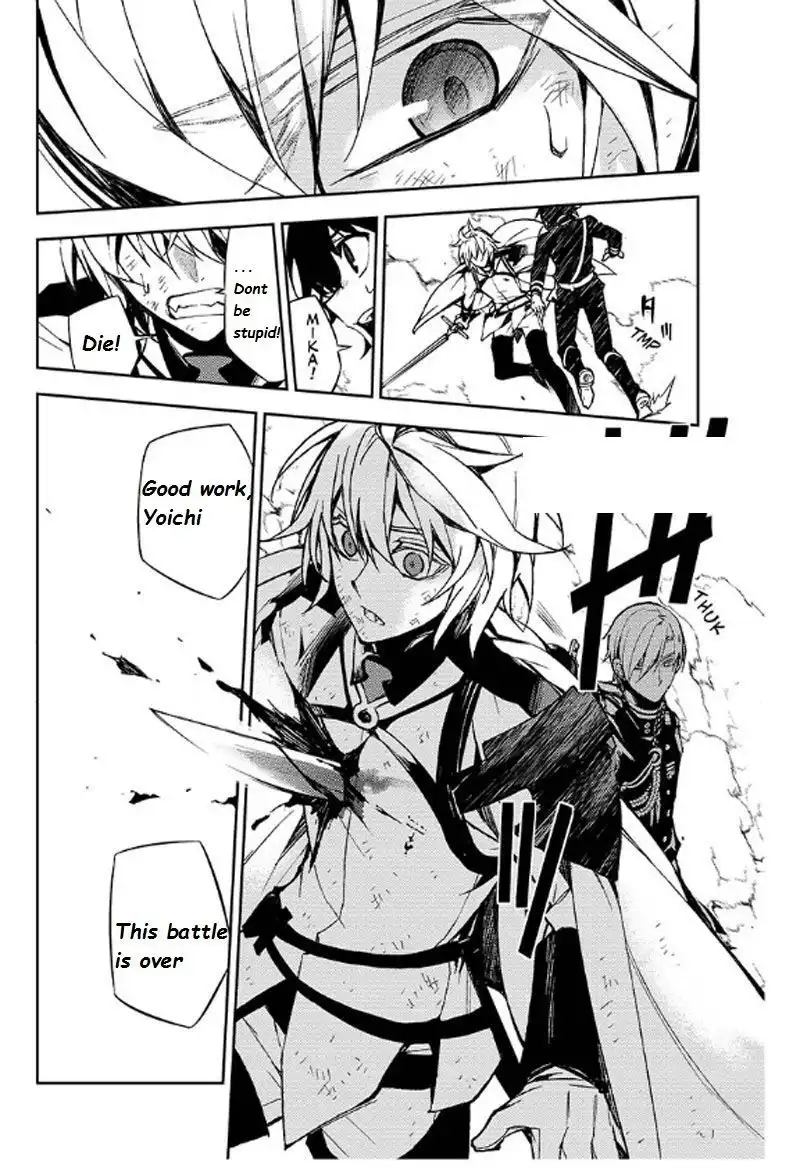 Owari no Seraph Chapter 35.1 66